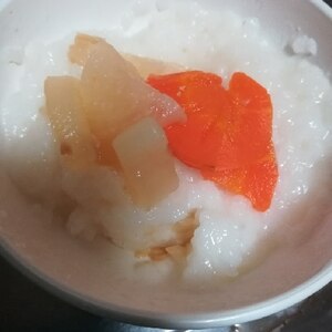 【離乳食後期】三種野菜のお粥